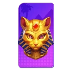 Nile
Fortune