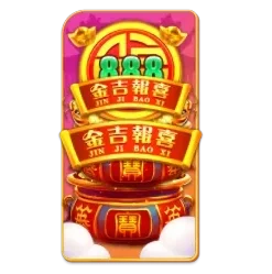 Endless
Treasure